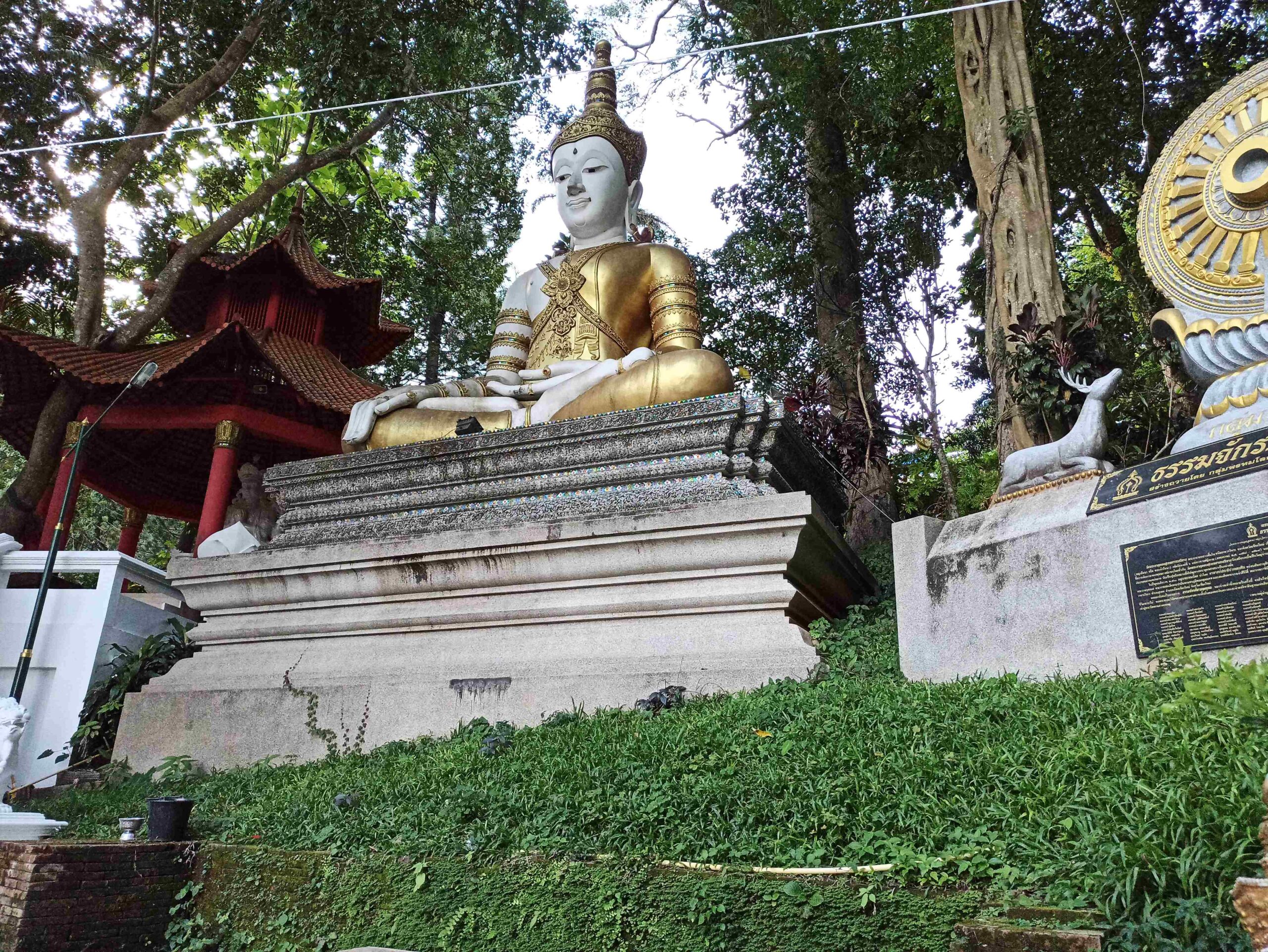 Templo Doi Suthep (Tailandia)